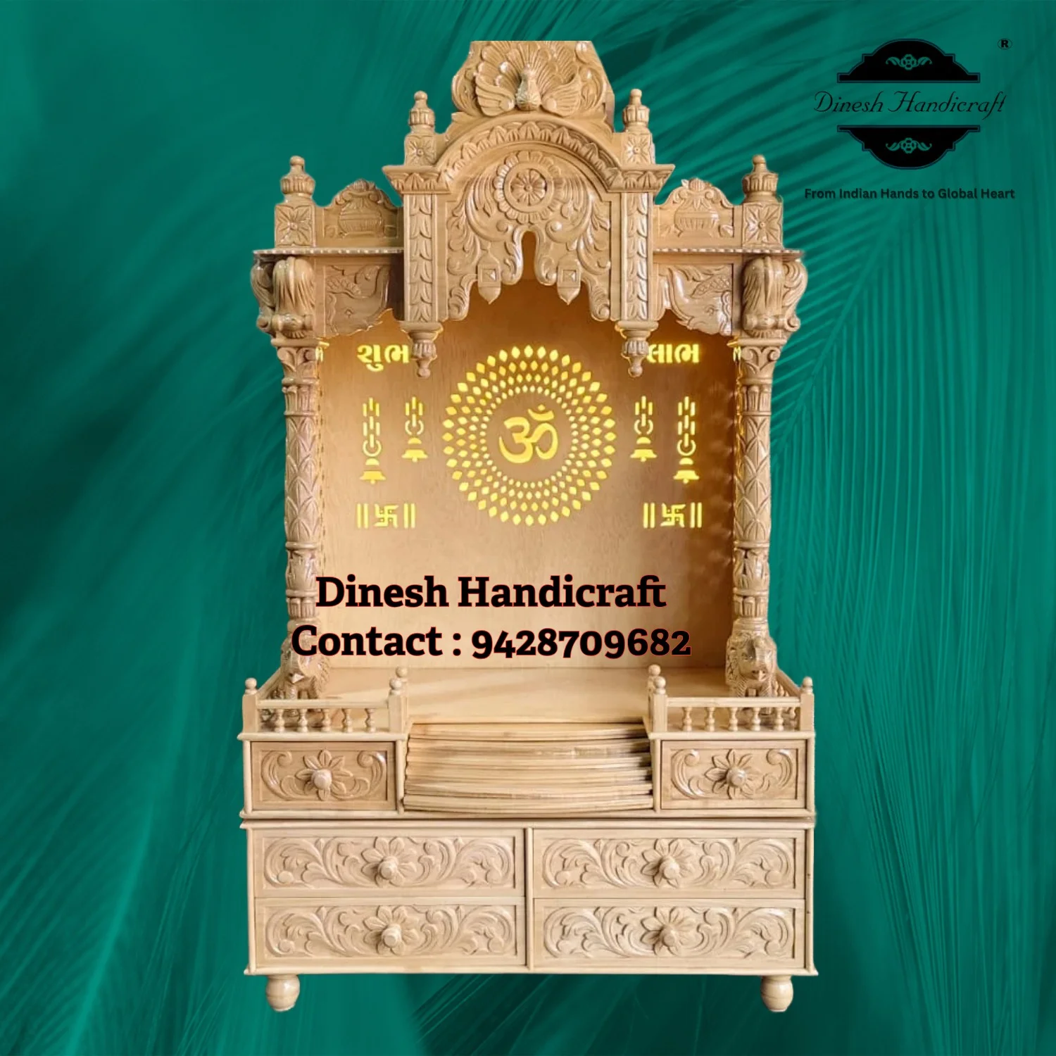 Sevan Mandir - 04
